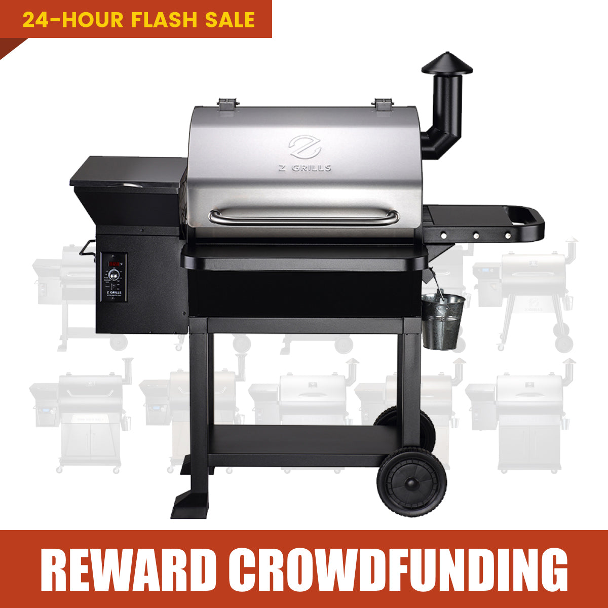 REWARD CROWDFUNDING