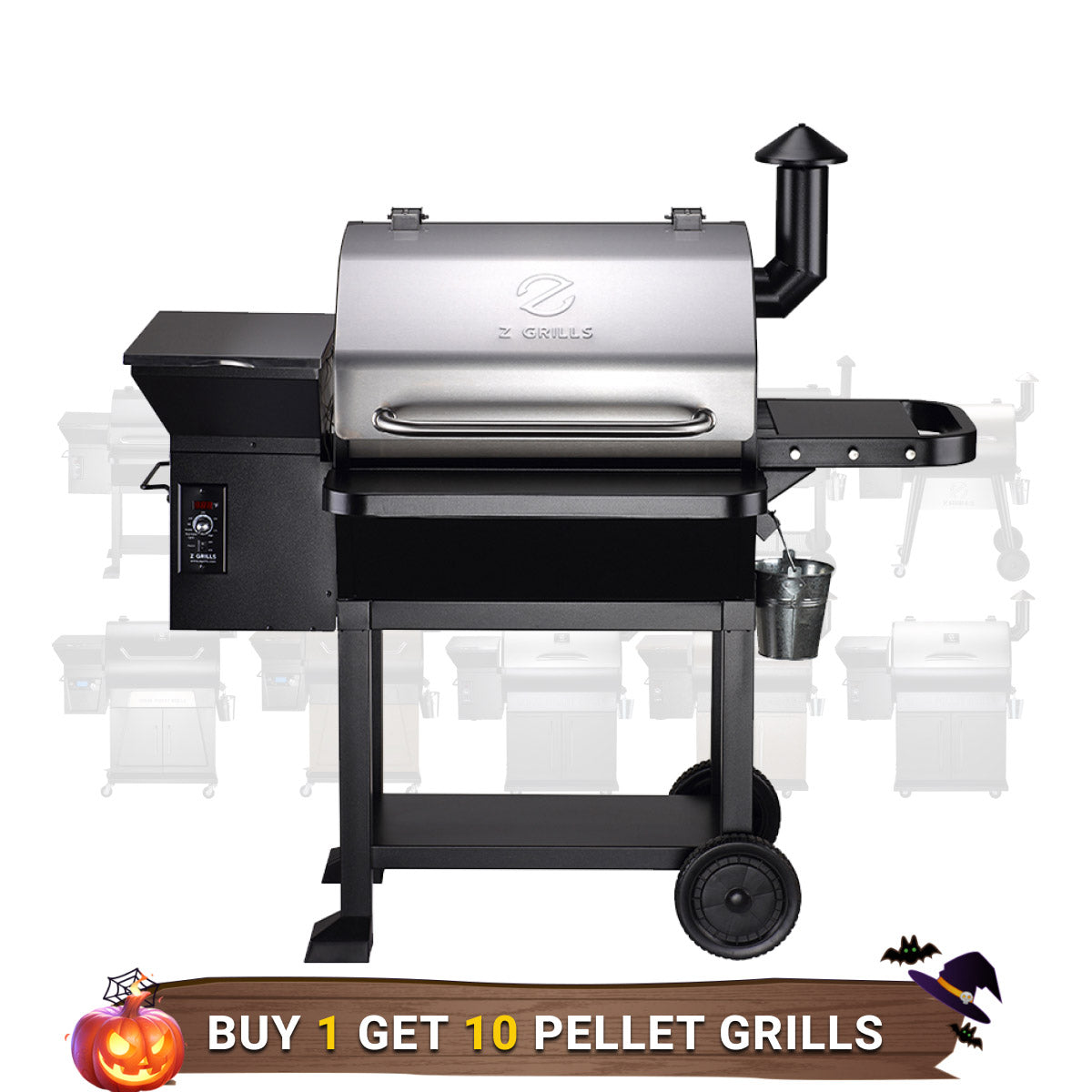 POWERHOUSE 10002B2E - BUY 1 GET 10