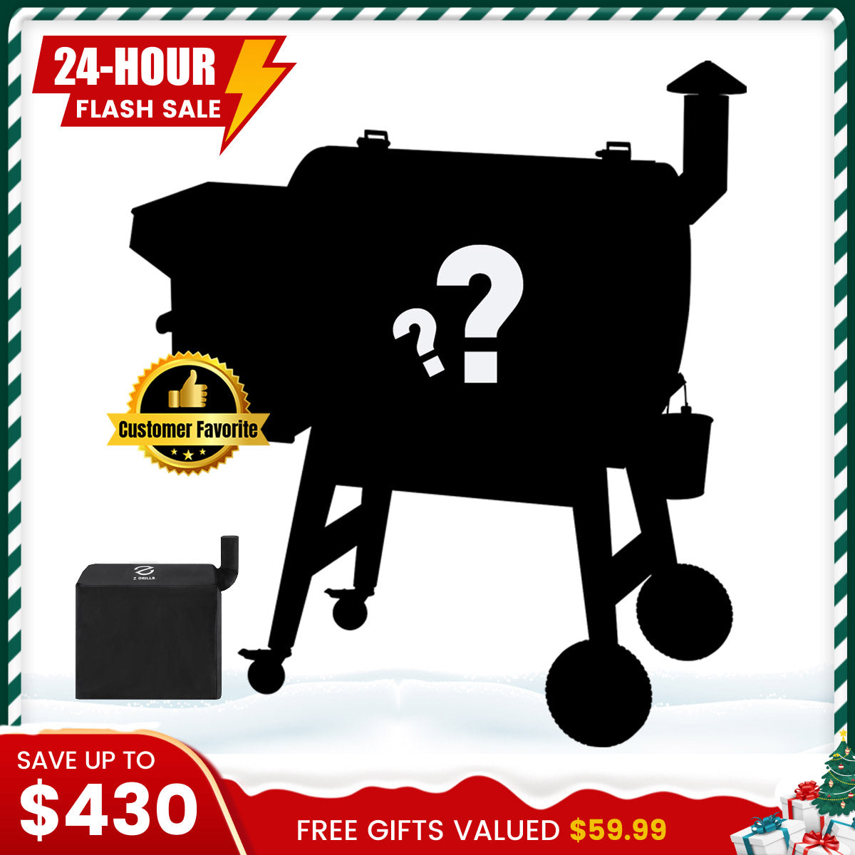 BLIND BOX GEN 3 WITH GRILL COVER